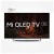 خرید تلویزیون شیائومی Mi QLED TV 75 قیمت