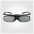خرید عینک سه بعدی اکتیو فیلیپس PHILIPS ACTIVE 3D GLASSES PTA509