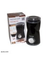 آسیاب قهوه سنکور 150 وات SCG 1050BK Sencor Coffee Grinder