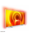 عکس تلویزیون فیلیپس ال ای دی هوشمند 75 اینچ Philips Smart 75pus7855