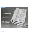 تلفن ثابت پاناسونیک KX-TS886 Panasonic Phone 