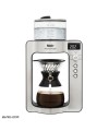 دستگاه قهوه ساز فکر آرومو مستر Fakir coffee machine aroma-master