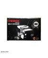 چرخ گوشت بوش 3000 وات Bosch BSGR1566 Meat Grinder