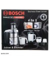 خرید آبمیوه گیری بوش 4 کاره 1200 وات Bosch BSSJ3882 
