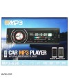 خرید دستگاه پخش خودرو بی تی 630-BT MP3 
