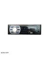 دستگاه پخش خودرو اكسپلود Xplod Sony CDX-GT480US