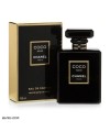 پرفیوم زنانه شانل کوکو نویر 35 میل Chanel Coco Noir Eau De Parfum For Women