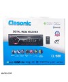 دستگاه پخش خودرو بلوتوث دار کلاسونیک CL-888 Clasonic 