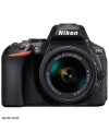 دوربین نیکون عکاسی دیجیتال با لنز 18-55 میلیمتر Nikon D5600 24.2MP