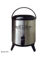کلمن آب 10 لیتری دلمونتی DL1590 Delmonti Water Jar