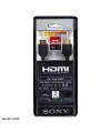 کابل اچ دی ام ای نسخه 1.3 سونی SONY HDMI CABLE DLC-HD20