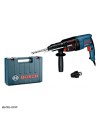 دریل بتن کن بوش GBH 2-26 DFR Bosch Rotary Hammer Drill 
