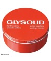 کرم مرطوب کننده گلیسولید حجم 125 میلی لیتر Glysolid