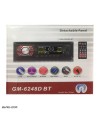 دستگاه پخش خودرو GM-6248D Car Audio