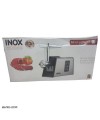 چرخ گوشت اینوکس 2600 وات INOX NX-207