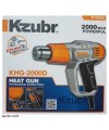 سشوار صنعتی زوبر 2000 وات Kzubr Electric Heat Gun KHG-2000D