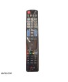 ریموت کنترل تلویزیون ال جی LG TV Remote Control 