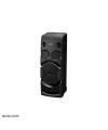 Sony Home Theater Shake MHC-V44D