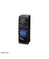 Sony Home Theater Shake MHC-V44D