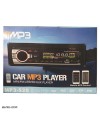 قیمت دستگاه پخش خودرو MP3-520