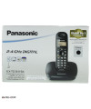 تلفن پاناسونیک بی سیم Panasonic KX-TG3611BX
