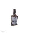 عطر مردانه ی و زنانه دو مارلی کارلس Parfums de Marly Carlisle D&P 