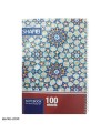 دفتر مشق شفیعی 100 برگ کد Shafiei Notebook 34 