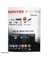 دستگاه پخش خودرو بلوتوث دار سونیوک Digital Media Receiver Sonyok