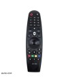کنترل جادویی ال جی SR-600 LG webOS TV Magic Remote