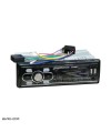 دستگاه پخش خودرو SX-8800 Car Audio