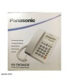 تلفن ثابت رومیزی پاناسونیک KX-TSC94CID Panasonic Phone
