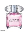 عطر زنانه ورساچه برایت کریستال پرفیوم و ادو تویلت Versace Bright Crystal