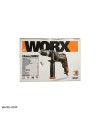 دریل چکشی ورکس 600 وات Worx WX317.1
