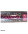 خمیر دندان زغالی 100 میلی لیتر XOC Charcoal Cleansing