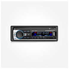 دستگاه پخش خودرو 520 Car Audio 