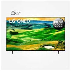 تلویزیون ال جی 65QNED806 مدل 65 اینچ کیوند 2022