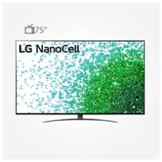 تلویزیون ال جی 75NANO813 مدل 75 اینچ نانوسل 2022 