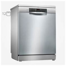 ماشین ظرفشویی بوش SMS45DI10Q ا 12 نفره سری 4 