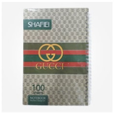 دفتر مشق شفیعی 100 برگ کد GUCCI Shafiei Notebook 49 