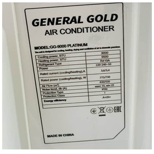 کولر گازی جنرال گلد 9000 پلاتینیوم GG-9000 Platinum T1